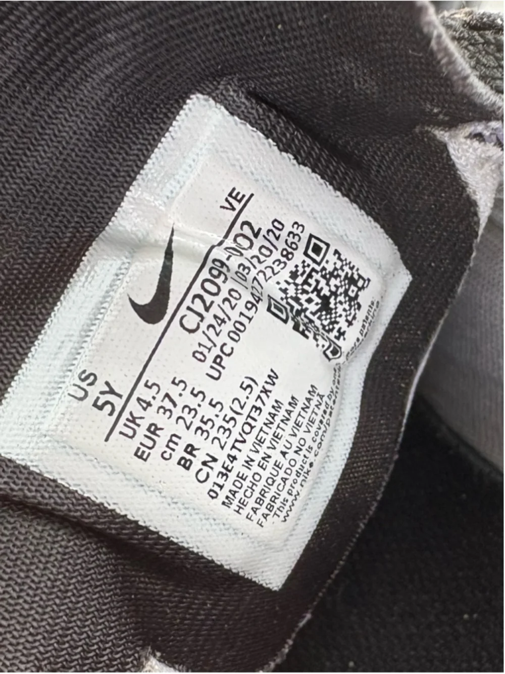 Nike breathable black